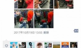 最美护士被爆料视频大全,视频大全中的感人瞬间